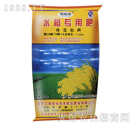 ˮ�����Ó������-�r(n��ng)���_(d��)�ʘI(y��)