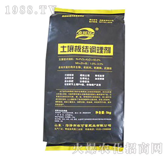 ������Y(ji��)�{(di��o)�턩-�r(n��ng)�ɸ�