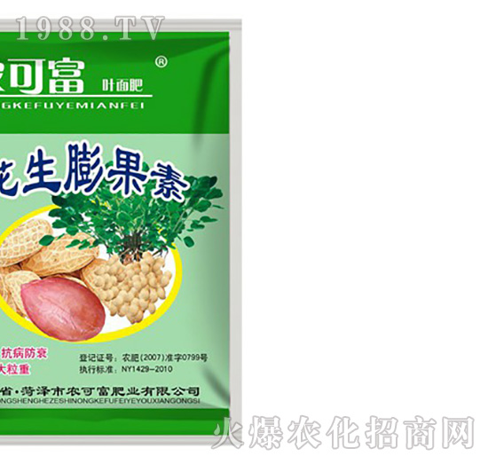 ���������-�r(n��ng)�ɸ�