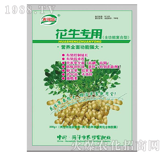 ��������(ȫ���܏ͺ���)-�r(n��ng)�ɸ�