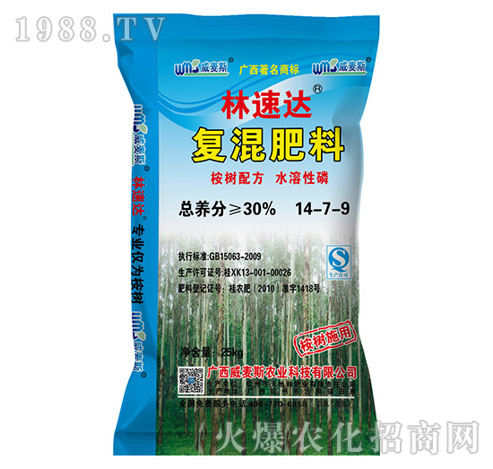 ��(f��)�����14-7-9-�����_-����˹