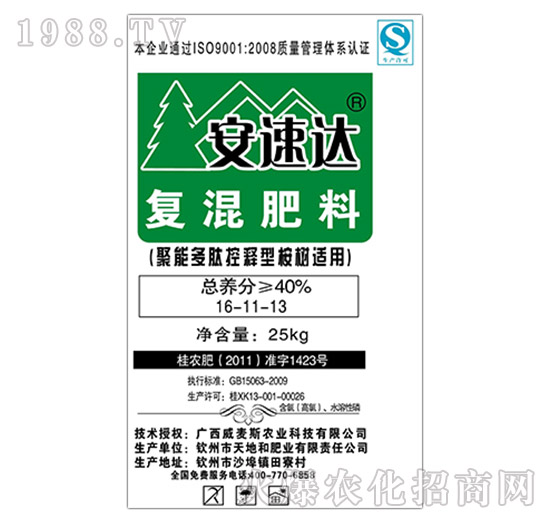 �ͻ����16-11-13-�����_-����˹