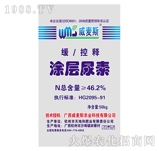 Ϳ������-����˹