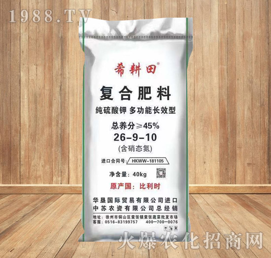 ������⛶๦���LЧ�͏�(f��)�Ϸ���26-8-10-ϣ����-���K�r(n��ng)�Y