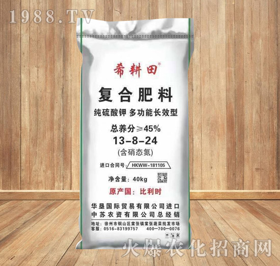 ������⛶๦���L(zh��ng)Ч�͏�(f��)�Ϸ���13-8-24-ϣ����-���K�r(n��ng)�Y