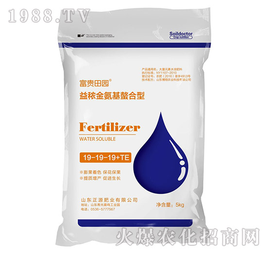 �涌�𰱻������ʹ���Ԫ��ˮ�ܷ���19-19-19+TE-���F��@-�����r(n��ng)�I(y��)