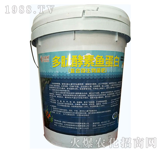 �ͺ�΢�������-���Ľ����~����-ؐ����