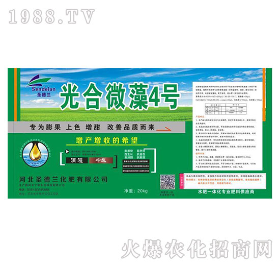 ���΢��4̖(h��o)-ʥ���m