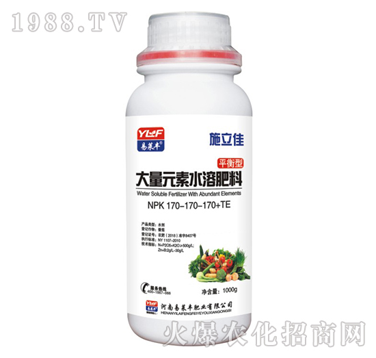 1000g����Ԫ��ˮ�ܷ���170-170-170+TE-ʩ����-���R�S