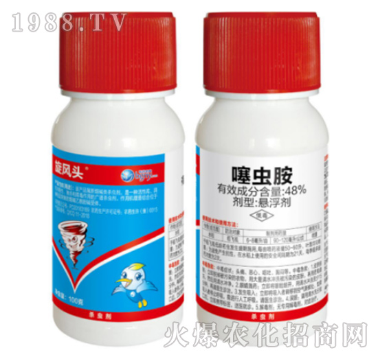 48%���x��-���L-��������