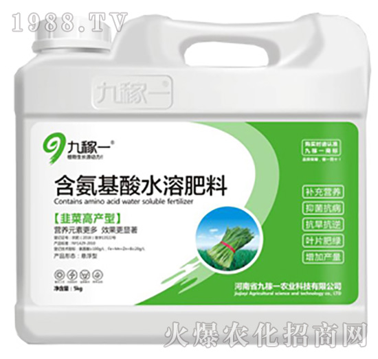 �²˸߮a(ch��n)�ͺ�������ˮ�ܷ���-�ż�һ