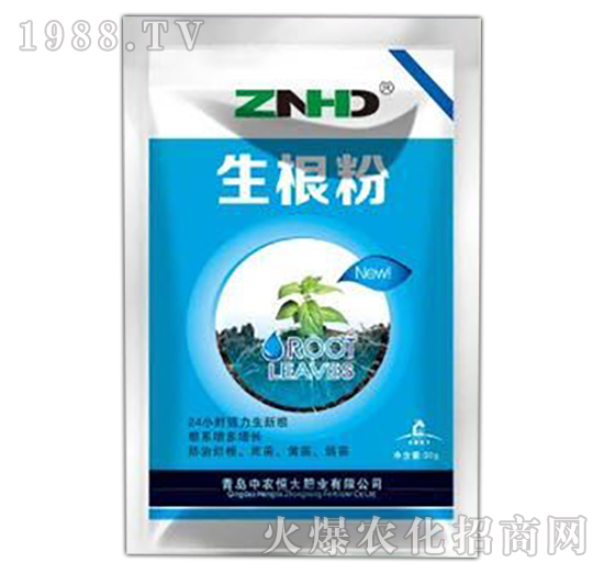 生根粉-中農(nóng)恒大