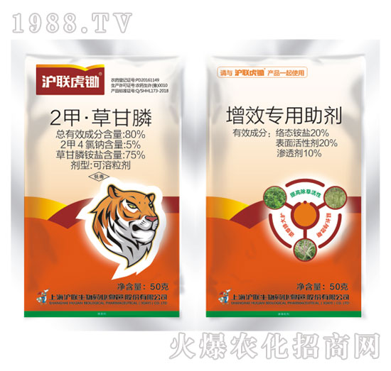 80%���ס��ݸ��+��Ч����-�����z-��