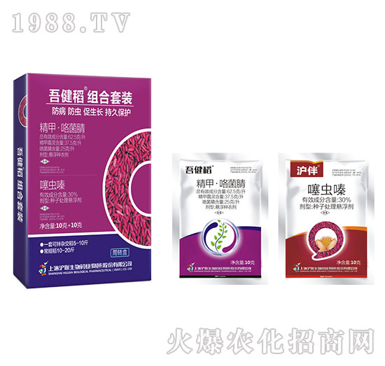 �ὡ���M�����b-��(li��n)