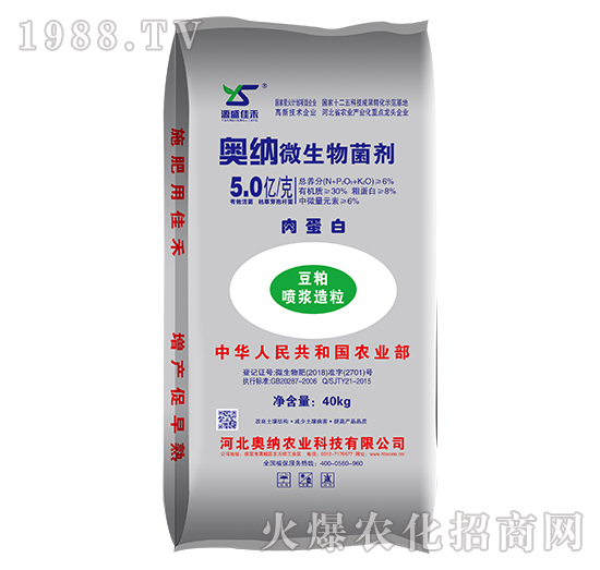 �W�{΢�������-�W�{�r(n��ng)�I(y��)