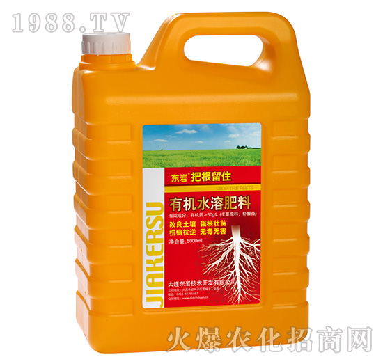 �ЙCˮ�ܷ���-�Ѹ���ס-�|�r