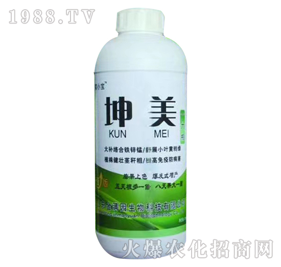 坤美-奕小寶-金滿園生物