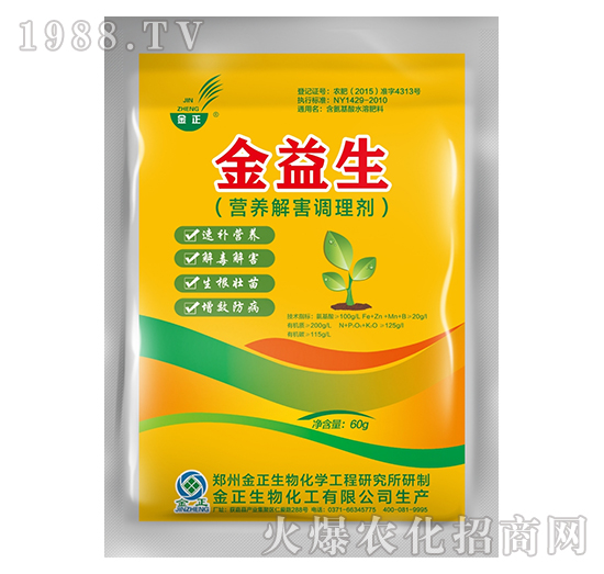 �I(y��ng)�B(y��ng)�⺦�{(di��o)�턩-������-��������