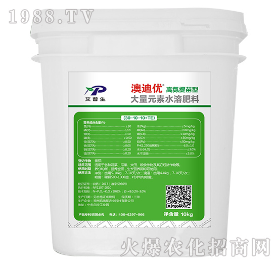 ����Ԫ��ˮ�ܷ���30-10-10+TE-�ĵσ�(y��u)-������