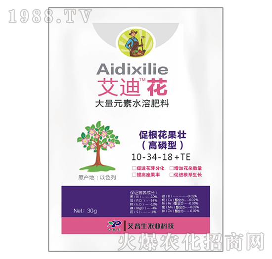 30g大量元素水溶肥料10-34-18+TE-艾迪花-艾普生