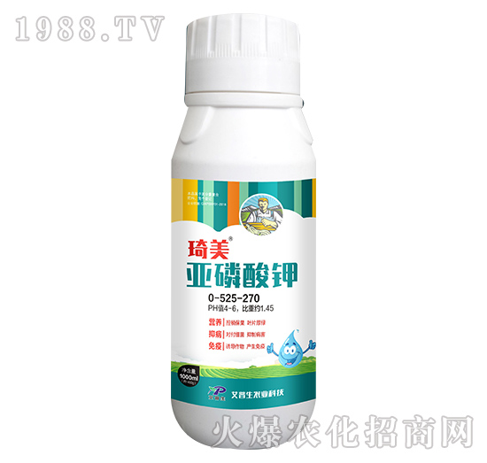 1000ml�������0-525-270-����-������