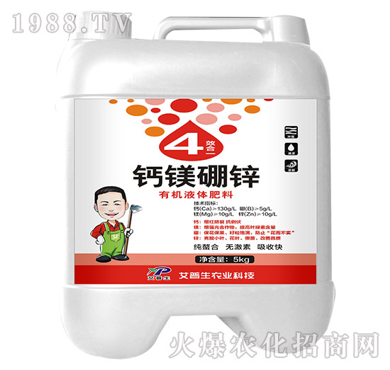 5kg�ЙC(j��)Һ�w����-�}�V���\-������