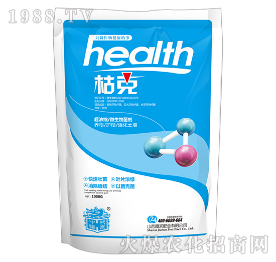 ΢�������-�ݿ�-�Ν��ʘI(y��)