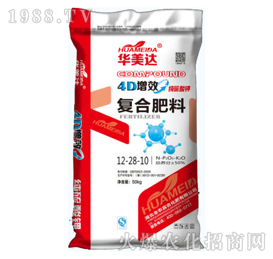 ������⛏�(f��)�Ϸ���12-28-10-�A���_(d��)-ȫ�r(n��ng)�μ�