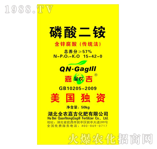 ���\����������@15-42-0-�A���_-ȫ�r(n��ng)�μ�