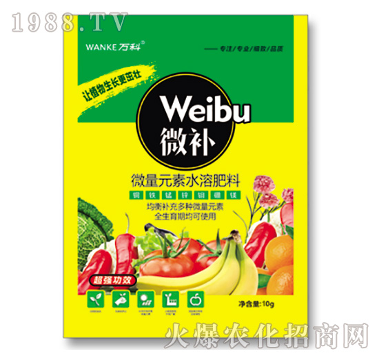 ΢��Ԫ��ˮ�ܷ���-΢�a(b��)-�f(w��n)��