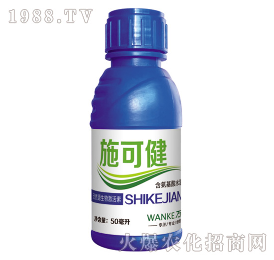 ʩ�ɽ�-�f(w��n)��