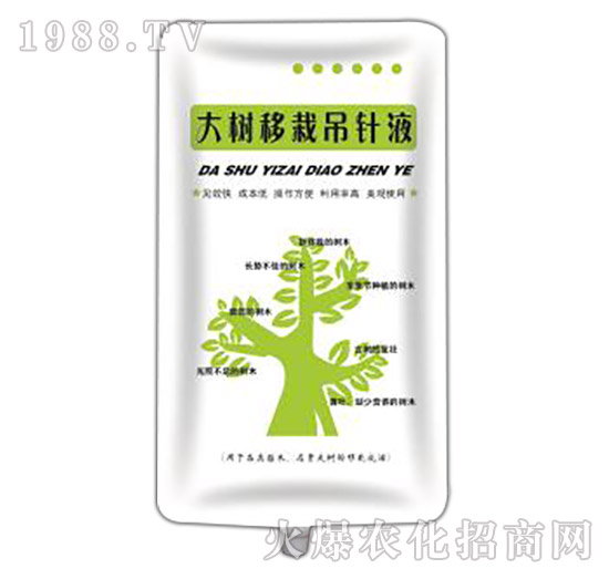 ������Ե��Һ-�p������