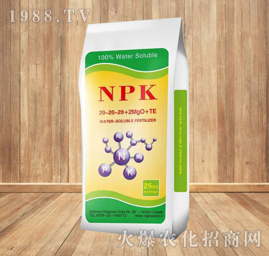 25kg����Ԫ��ˮ�ܷ���20-20-20+2MgO+TE-���K�r(n��ng)�Y