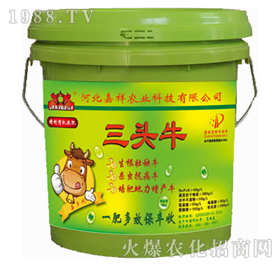 ���^ţ-�ζ���-�����r(n��ng)�I(y��)