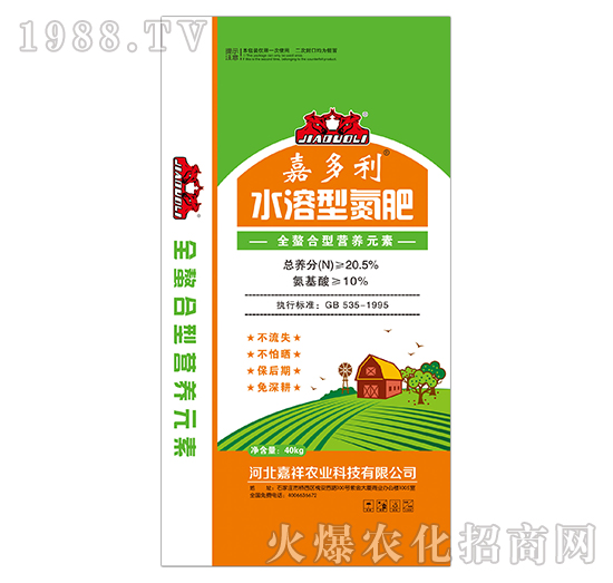 ȫ�����͠I�B(y��ng)Ԫ��ˮ���͵���-�ζ���-�����r(n��ng)�I(y��)