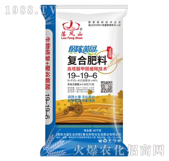 ��(f��)�Ϸ���19-19-6-���Pɽ-����