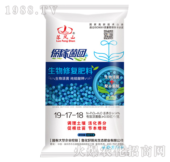 �����ޏ�(f��)����19-17-18-���Pɽ-����