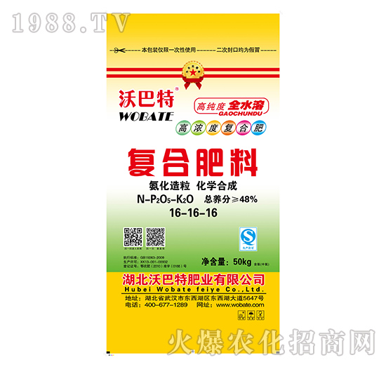 �ߝ�s��(f��)�Ϸ���16-16-16-�ְ���