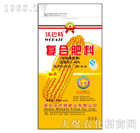 �L(zh��ng)Ч����ጏ�(f��)�Ϸ���28-6-6-�ְ���