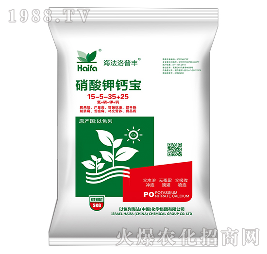 ������}��15-5-35+25-���������S-����