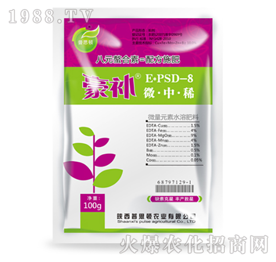 微量元素水溶肥料-豪補微中稀-普思頓農(nóng)業(yè)