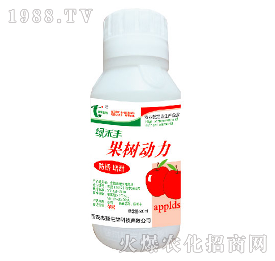 果樹動力-綠禾豐-杰翔生物