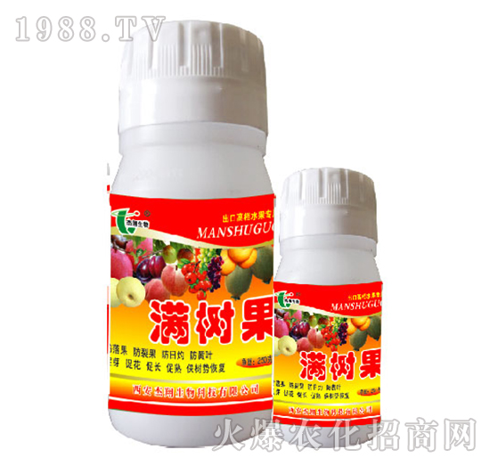 滿樹(shù)果-杰翔生物