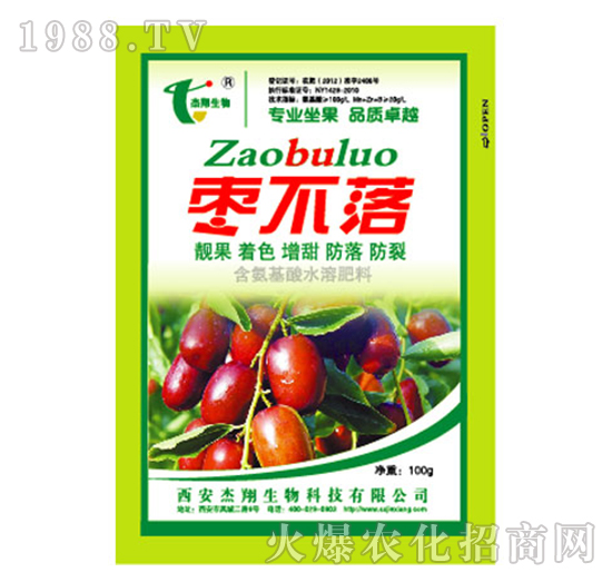 100g棗不落-杰翔生物