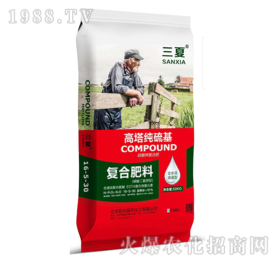 �����������(f��)�Ϸ���16-5-30-ꖹ���r(n��ng)