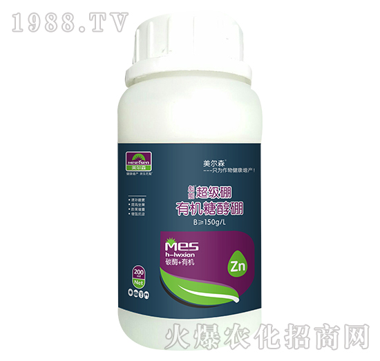 200ml有機糖醇硼-美爾森