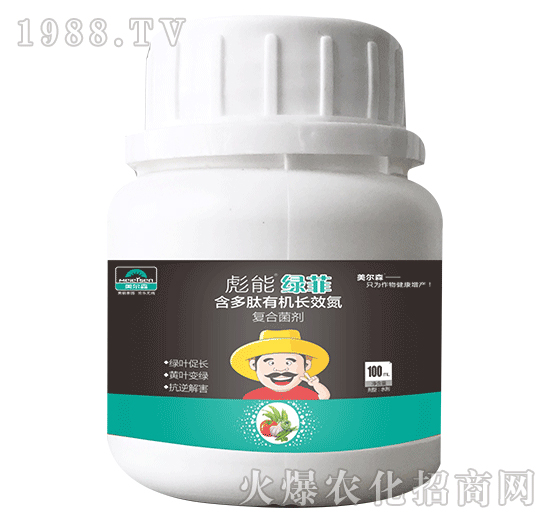 100ml�������ЙC(j��)�L(zh��ng)Ч��-���ܾG��-����ɭ