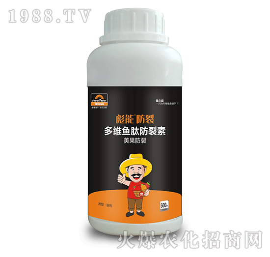 500ml��S�~(y��)�ķ�����-����-����ɭ