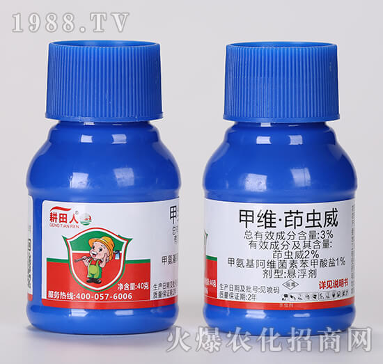 3%�׾S�����x��-������-�I���r(n��ng)�I(y��)