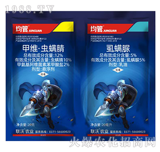 12%�׾S���x����+5%ʭ����-����-(li��n)���r(n��ng)�I(y��)